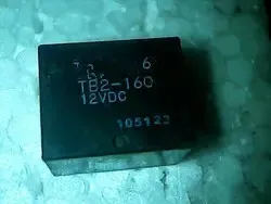 

TB2-160 12vdc 5pcs