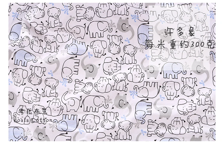 O1CN01Hti70d2GhZlqQyWqO_!!3044289047