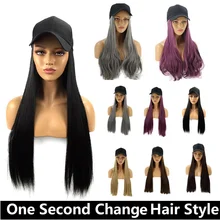 Женская черная бейсболка с париком, волшебная, одна секунда, меняющая волосы, стиль, красота, макияж, прямые/кудрявые волосы, переодевание, вечерние