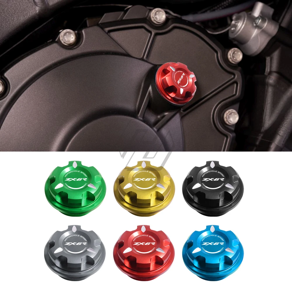

For Kawasaki ZX6R ZX-6R 636 After 2013 Motorcycle Engine Oil Cap Bolt Screw Filler Cover