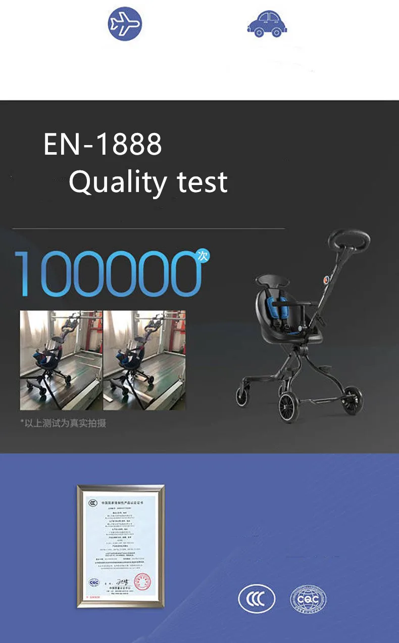 kids vehicle V3 folding portable baby stroller toddler fun slippery chair V1 two way push four wheels stroller