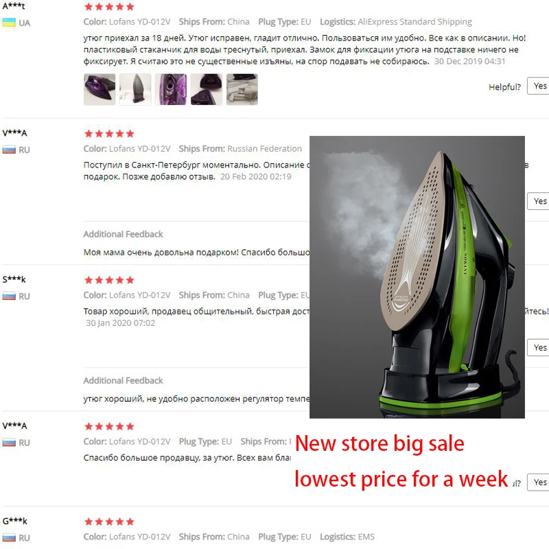 Steam Iron Cordless Handheld Steamer Garment Steamer Portable 15 Seconds Fast-Heat Ironing Machine for Home Travel Dropshipping 4