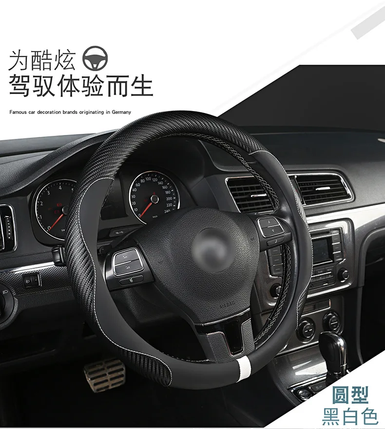 Chang 'An CS15 CS35 CS55 CS75 CS95 Yue Xiang Moving XT специальный автомобиль для специального использования кожаный чехол на руль
