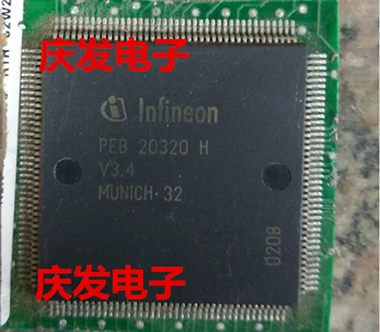 

Delivery.PEB20320HV3.4 Free! Quality assurance can be straight