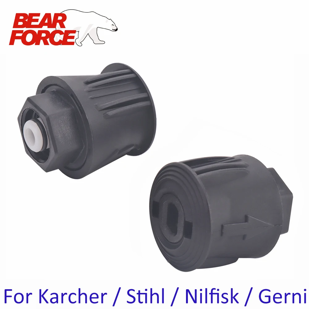 Adaptador de salida de lavadora a presión, convertidor de conector de manguera para Karcher Nilfisk Stihl, arandela de alta presión, M22