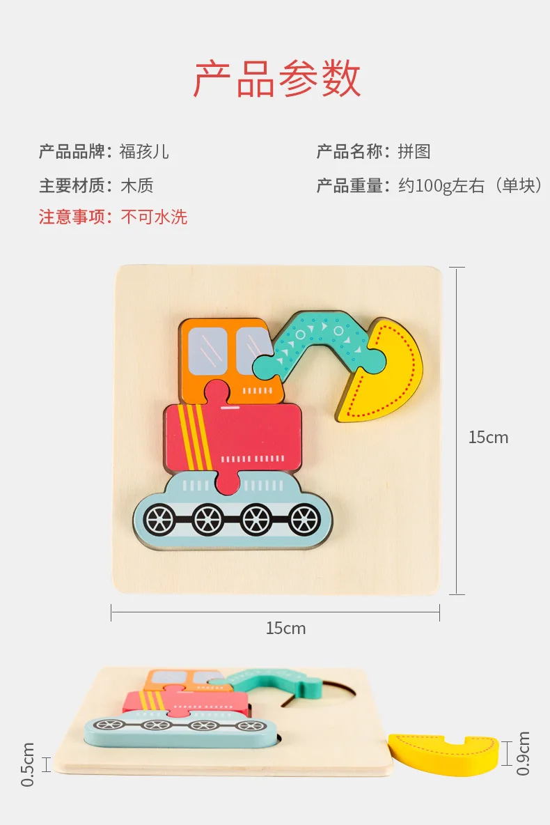 13677382411_27934231