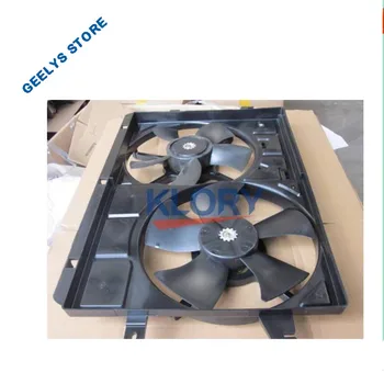 

1016011533 Ac fan for geely gx7