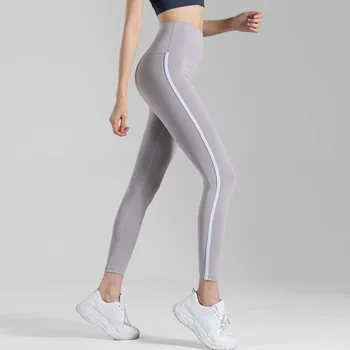

High-waisted Tight Athletic Pants Female Peach Buttock Lifting Running Quick-Drying Trousers Online Celebrity Yoga Pants Elastic