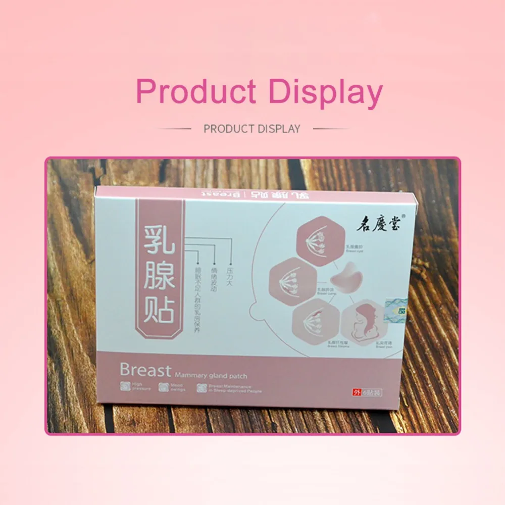 Breast Health Care Plaster Relieve Breast Pain Alleviating Breast Lumps Chinese Medical Patch Paste For Women 6Pcs