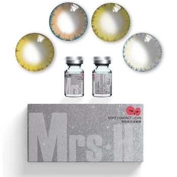 

2pcs/pair Mrs.H Pro One-Year Contact Lenses Non-Myopia Prescription Contact Lenses Color Contact Lenses