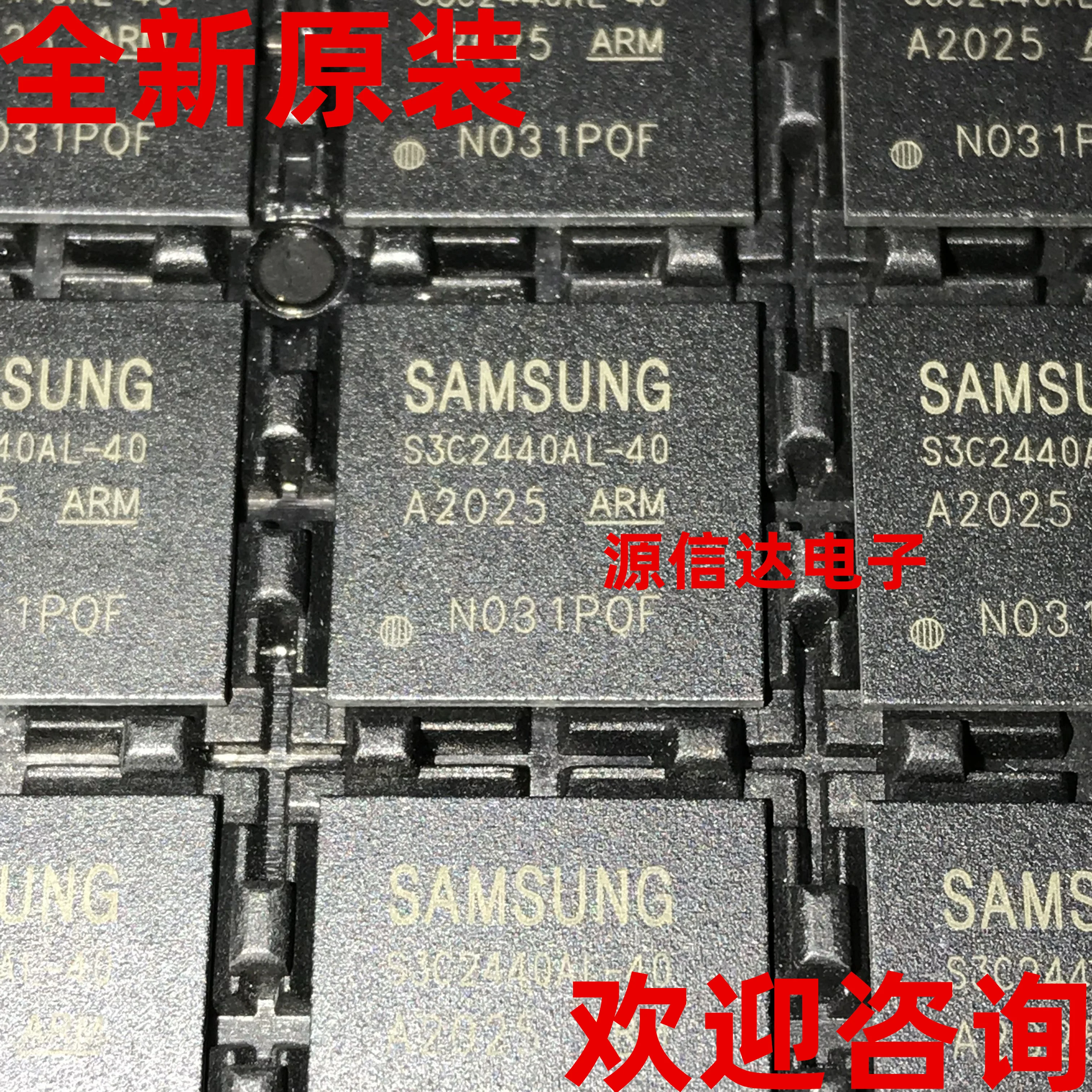1PCS Real picture shooting of newly imported S3C2440AL-40 BGA-289 ARM9 processor memory chip | Бытовая техника