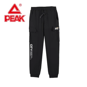

PEAK Mens Casual Sports Pants Loose Version Fitness Running Trousers Summer Workout Pants Sweatpants Workout Jogging Trousers