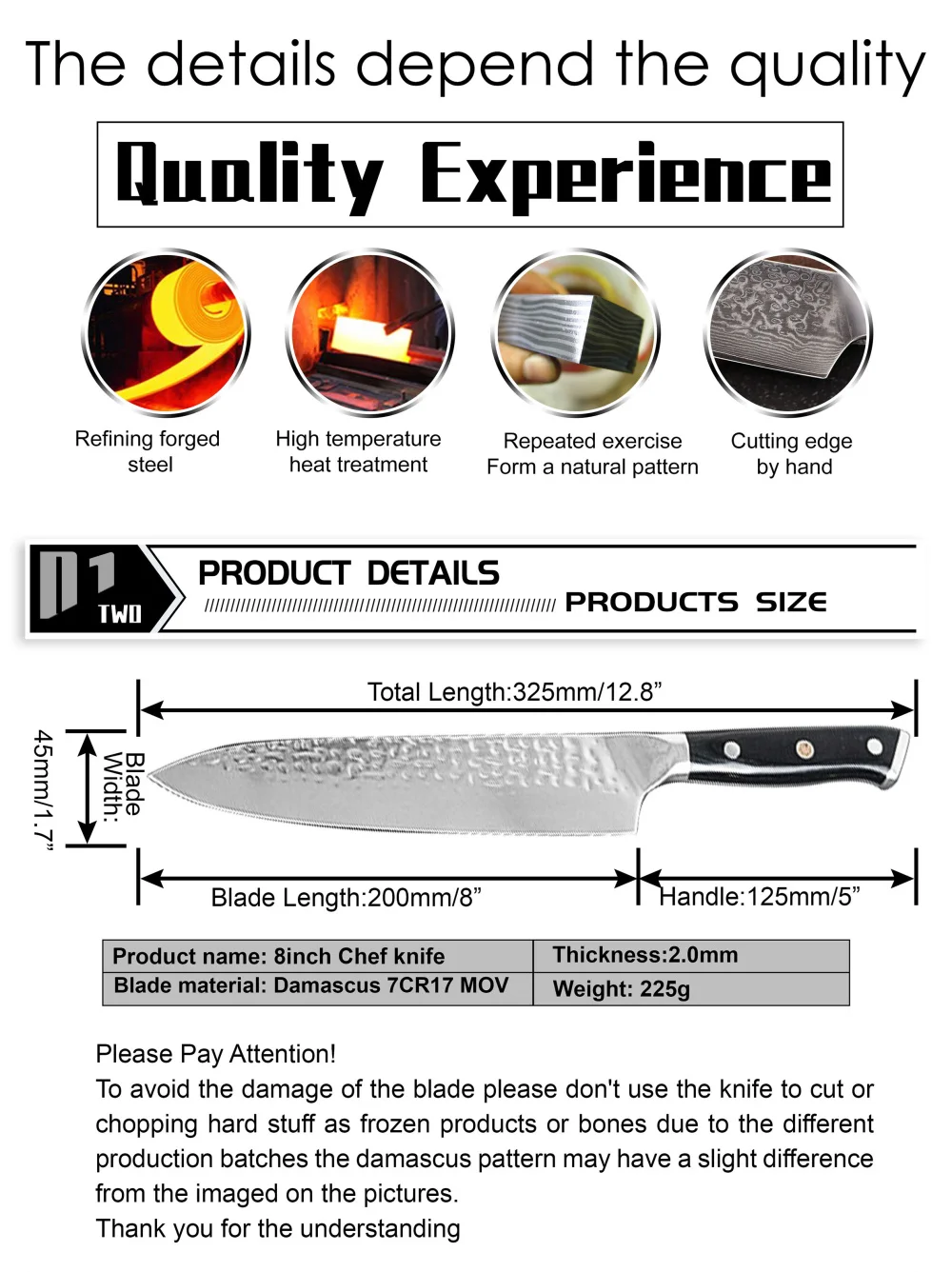 大马士革描述详情页_02