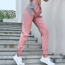 Новые спортивные штаны тонкие свободные закрывающие рот ноги девять брюки фитнес тренировка женские леггинсы для бега