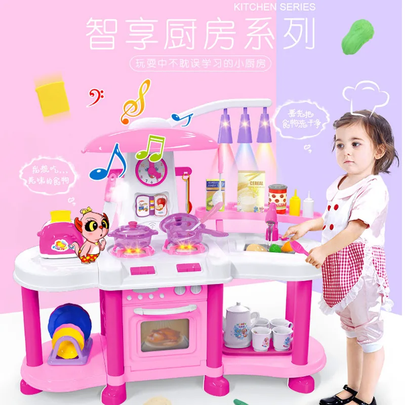 

Play House Model Kitchenware Children DIY Smart Kitchen Dining Table Set with Sound And Light Effect Play House Toys