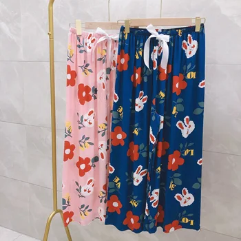 

autumn New Homewear Sleep Bottoms Panties Nightwear Women Pajama Pants Summer Pants To Prevent Mosquito Bites Night Pants Lounge