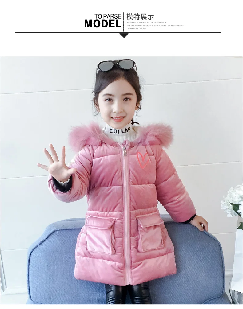 Down Coat For Girl Thick Velvet Girl Coats Kids Hoodies Fur Collar Children's Jacket Winter Fashion Clothes For Girls Christmas