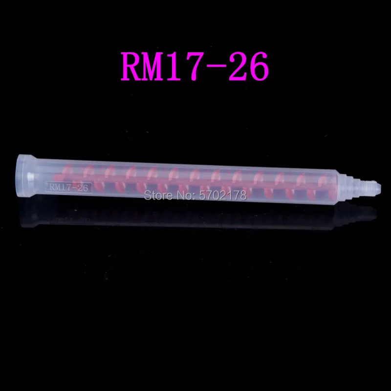 

50pcs Free Shipping BOYEE Adhesive Resin Dynamic Mixing Nozzle RM17-26 Round Mixed Tube Filling glue machine accessories