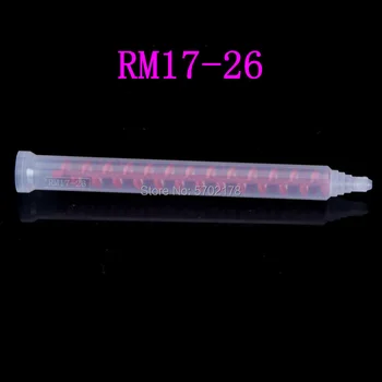 

50pcs Free Shipping BOYEE Adhesive Resin Dynamic Mixing Nozzle RM17-26 Round Mixed Tube Filling glue machine accessories
