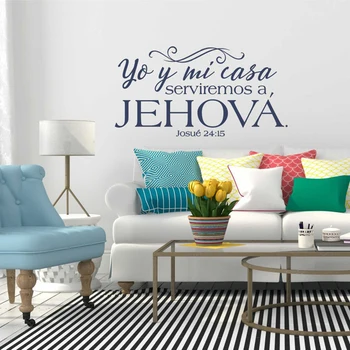 

Spanish Joshua 24:15 Bible Verse Wall Sticker Bedroom Living Room Spanish Bible Verse Christ Jesus Quote Wall Decal Vinyl Decor