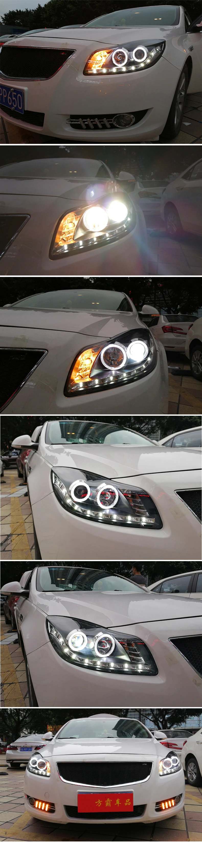Автомобильный Стильный чехол на голову для Buick Regal фары 2009-2013 светодиодный фонарь DRL Объектив Двойной Луч би-ксенон HID автомобильные аксессуары