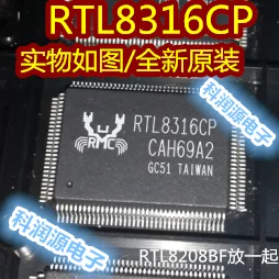 

2PCS RTL8316CP QFP128 New and original