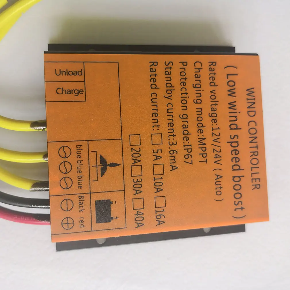 500W Wind Turbine Controller 12V24V Waterproof Mppt Rectifier Brake Charging Rectifier Bridge Wind Generator Speed Protection