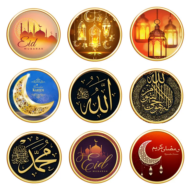 Настенная Наклейка Eid Mubarak мусульманские украшения на Рамадан для дома спальни