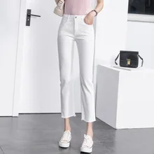 Pantalones y pantalones capri