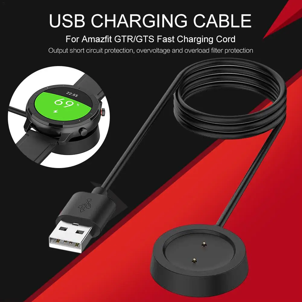 Высокое качество USB Магнитный зарядный кабель док-станция провод для быстрой зарядки Замена зарядное устройство для Amazfit GTS GTR