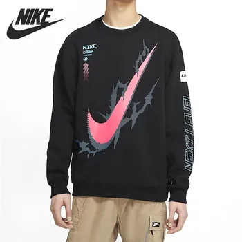 

Original New Arrival NIKE AS LPL FANWEAR CREW FLEECE BB Men's Pullover Jerseys Sportswear