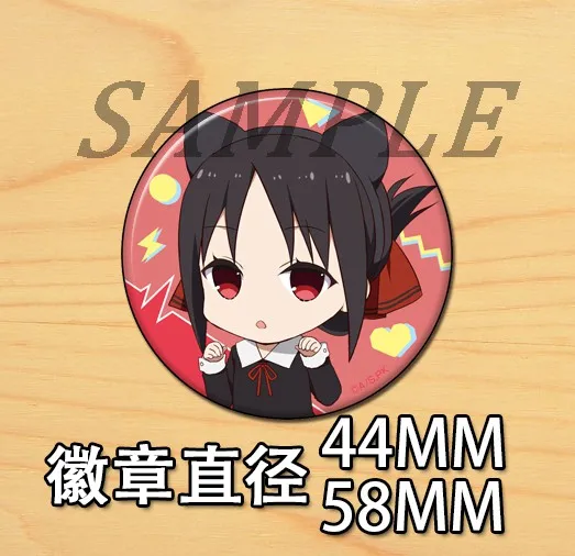 1pc 58mm Kaguya sama Love Is War acrylic round badges Icons