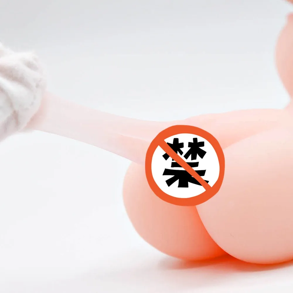 大波妹 (4)_
