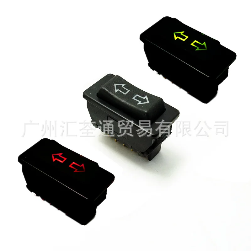 5 Pin 12-24V Электрический оконный переключатель регулятор окна двойная стрелка одиночный переключатель света в комплекте красный свет/зеленый свет