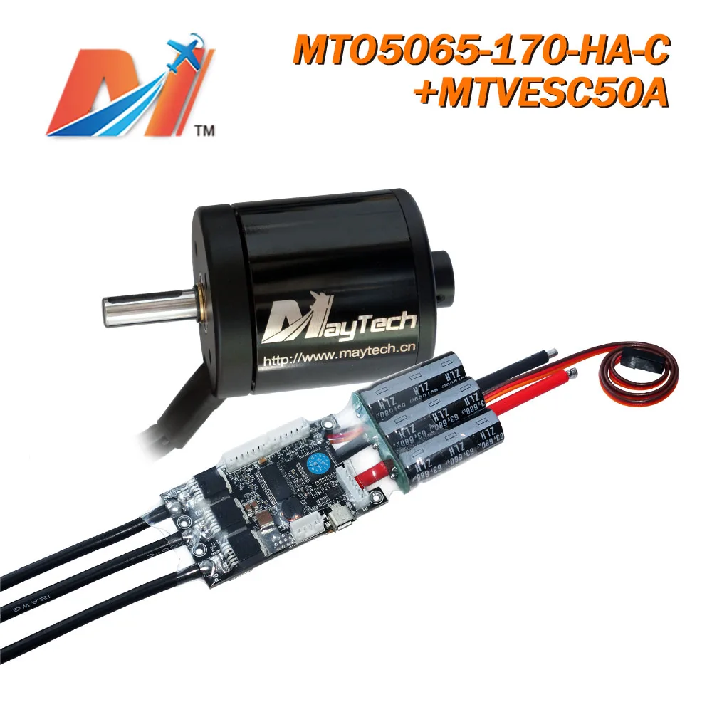 Maytech outboard motor 5065 170kv dustproof bldc motor and electric scooter SuperEsc based on vesc for