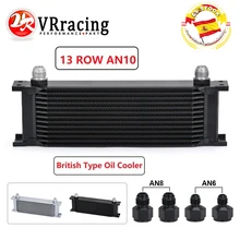 VR RACING-13 ряд AN-10AN Универсальный Масляный радиатор для двигателя VR7013 VR RACING-13 ряд AN-10AN Универсальный Масляный радиатор для двигателя VR7013