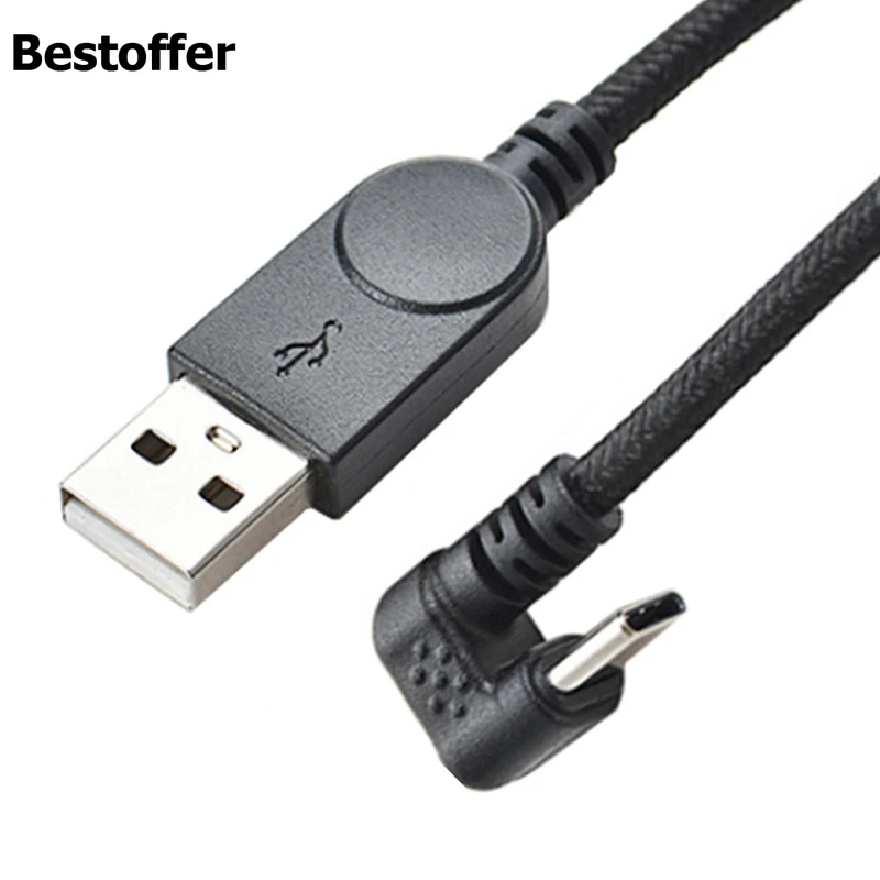 1 5 м USB2.0 A до 90 ° TYPE-C Мужской Шнур для зарядки данных Android игровой телефон планшет