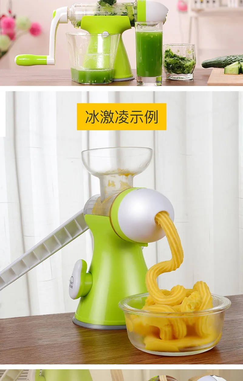 11080887246_1484475650