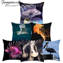 Fuwatacchi Marine Animals Cushion Cover Fishes Jellyfish Pillow Cover For Home Decorative Pill...