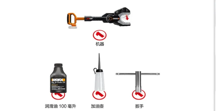 

WG329E 20 volt Household Chainsaw Logging Saws Leisure Gardening Power Tools