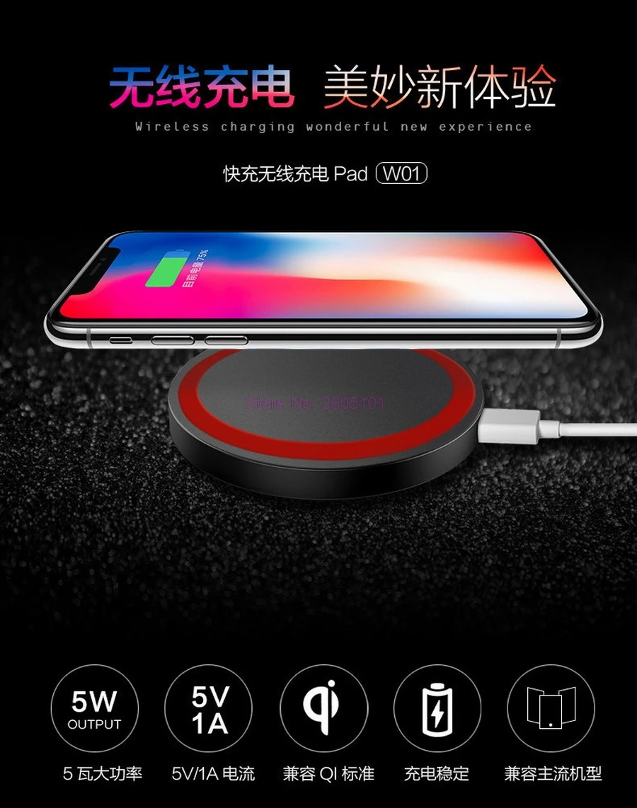 100pcs professional Qi Wireless Charger Charging Pad Mat For Nokia Samsung Galaxy S8 Plus S7 S6 Edge Note 5 Sony Z4V Z3V | Электроника
