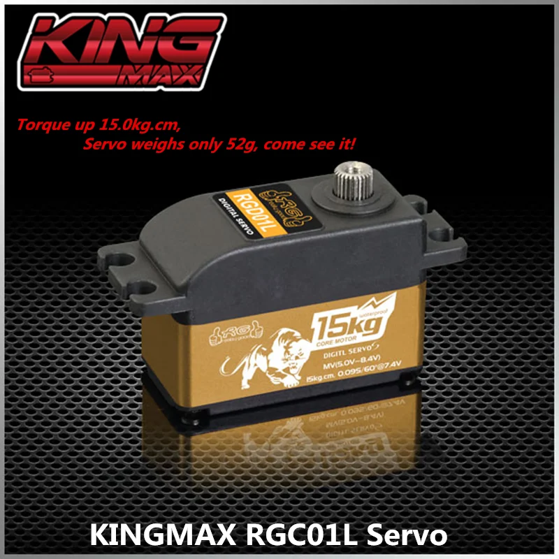 

KINGMAX RG SERVOS series 25T RGD01L--52g 15kg.cm digital metal gears Programmable high performance digital low profile servo