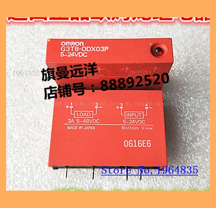 G3TB-ODX03P 5-24VDC 4 3A