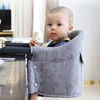 Car Seats 