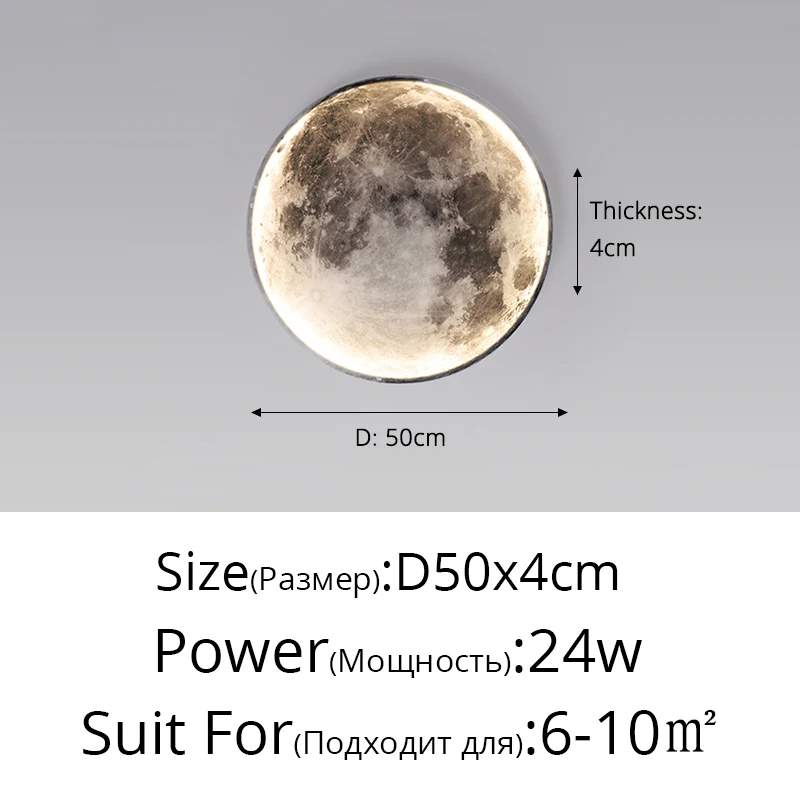 Moon 50cm