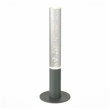 Светильник ST Luce SL102.705.01 SL102.4 102.705.01102.4