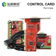 

CNC High-Speed Motion Three-Axis Linkage Control Red Card V1.0 / V6.0 160K Stepper Motor Control Pulse Output