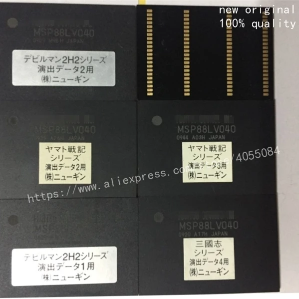 

MSP88LV040 MSP88 LV040 электронный чип IC новый