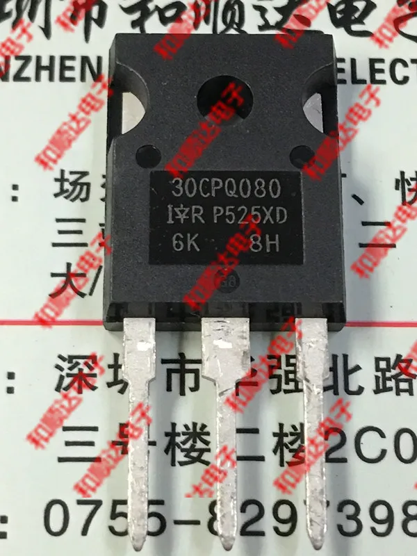 10 шт./лот 30CPQ080 новые имеющиеся в 247 80V 30A