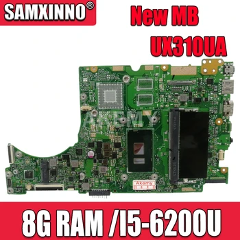 شراءAkemy اللوحة لابتوب ASUS UX310UQK UX310UA UX310UAK UX310UQ UX310UV UX310U RX310U اللوحة 8G RAM /I5-6200U